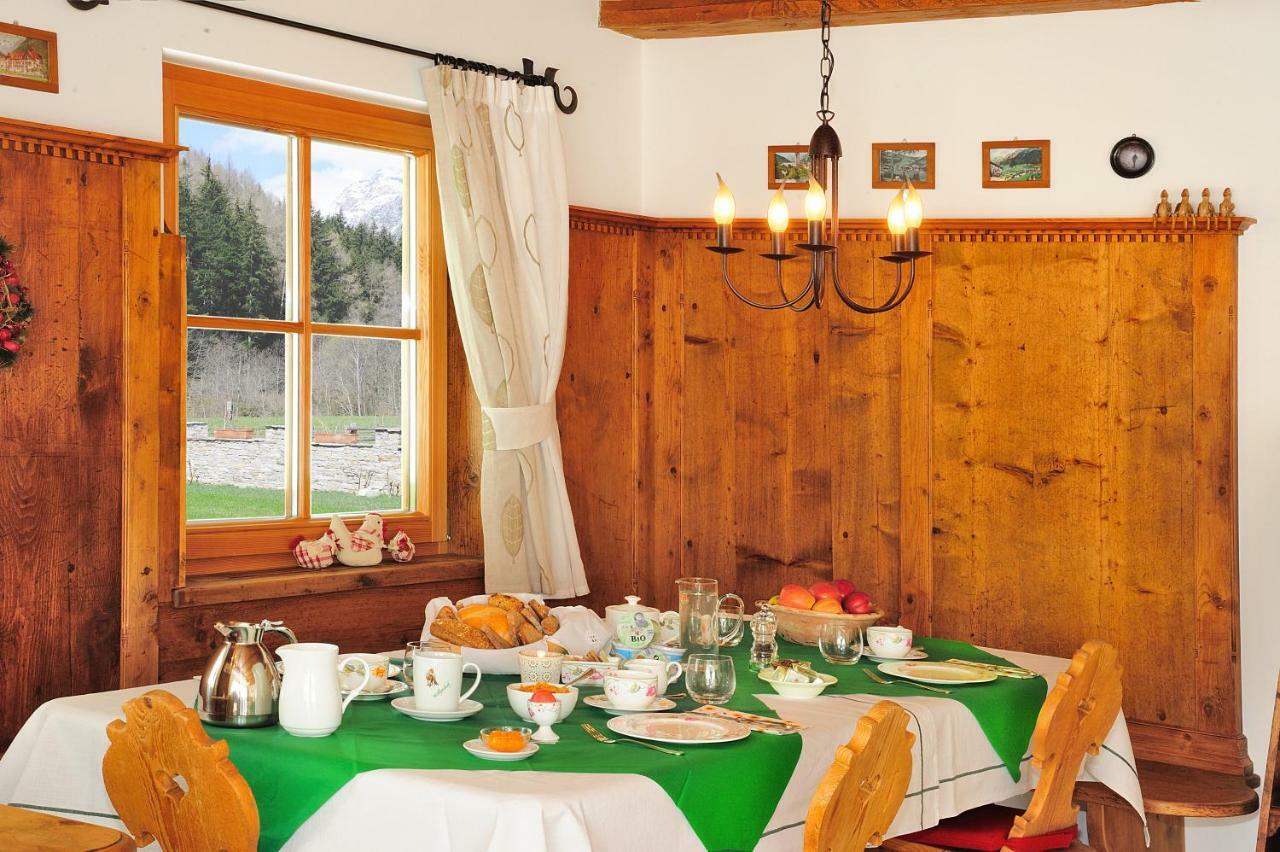 Appartement Wolfenhof Колле-Изарко Экстерьер фото